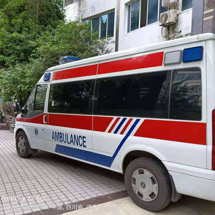 北流重症转院救护车出租